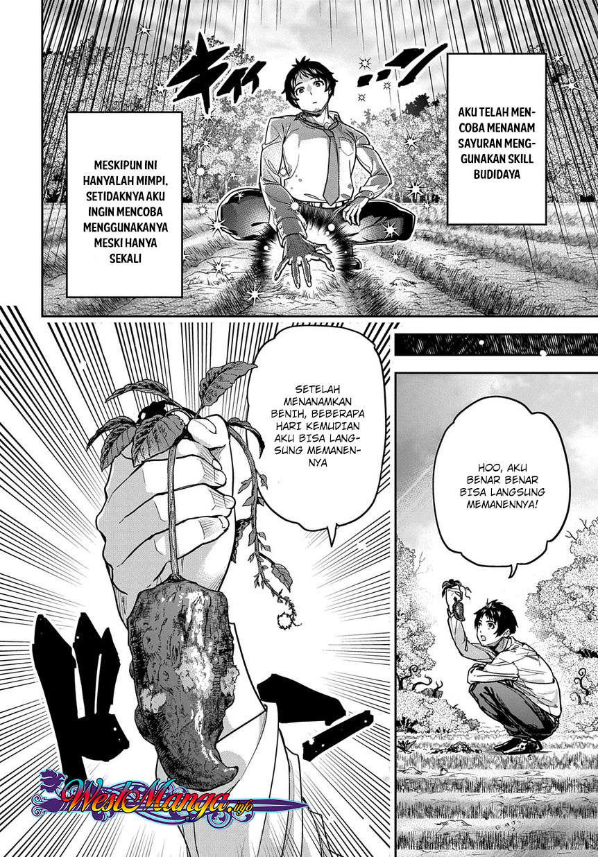 Chapter 1 - halaman 19