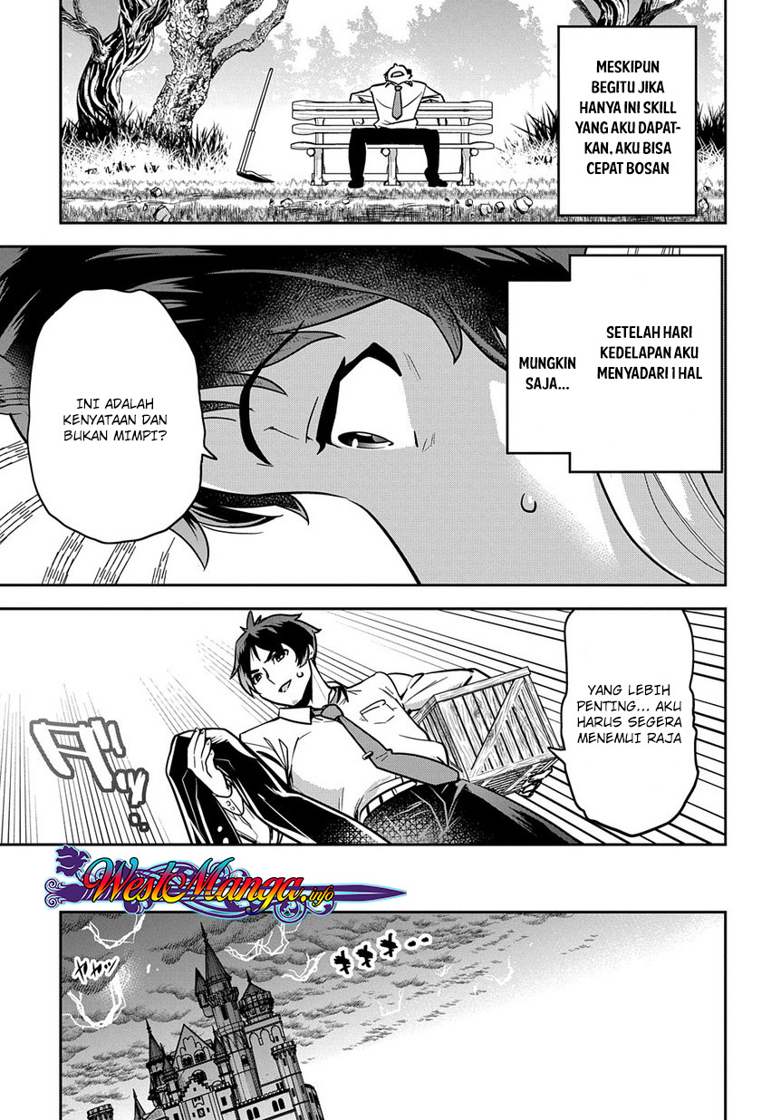 Chapter 1 - halaman 20