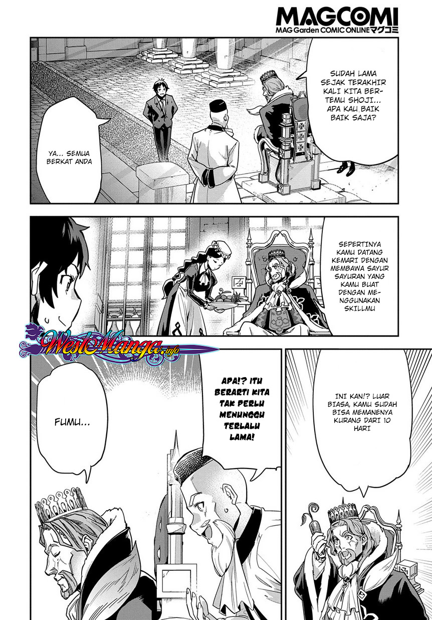 Chapter 1 - halaman 21