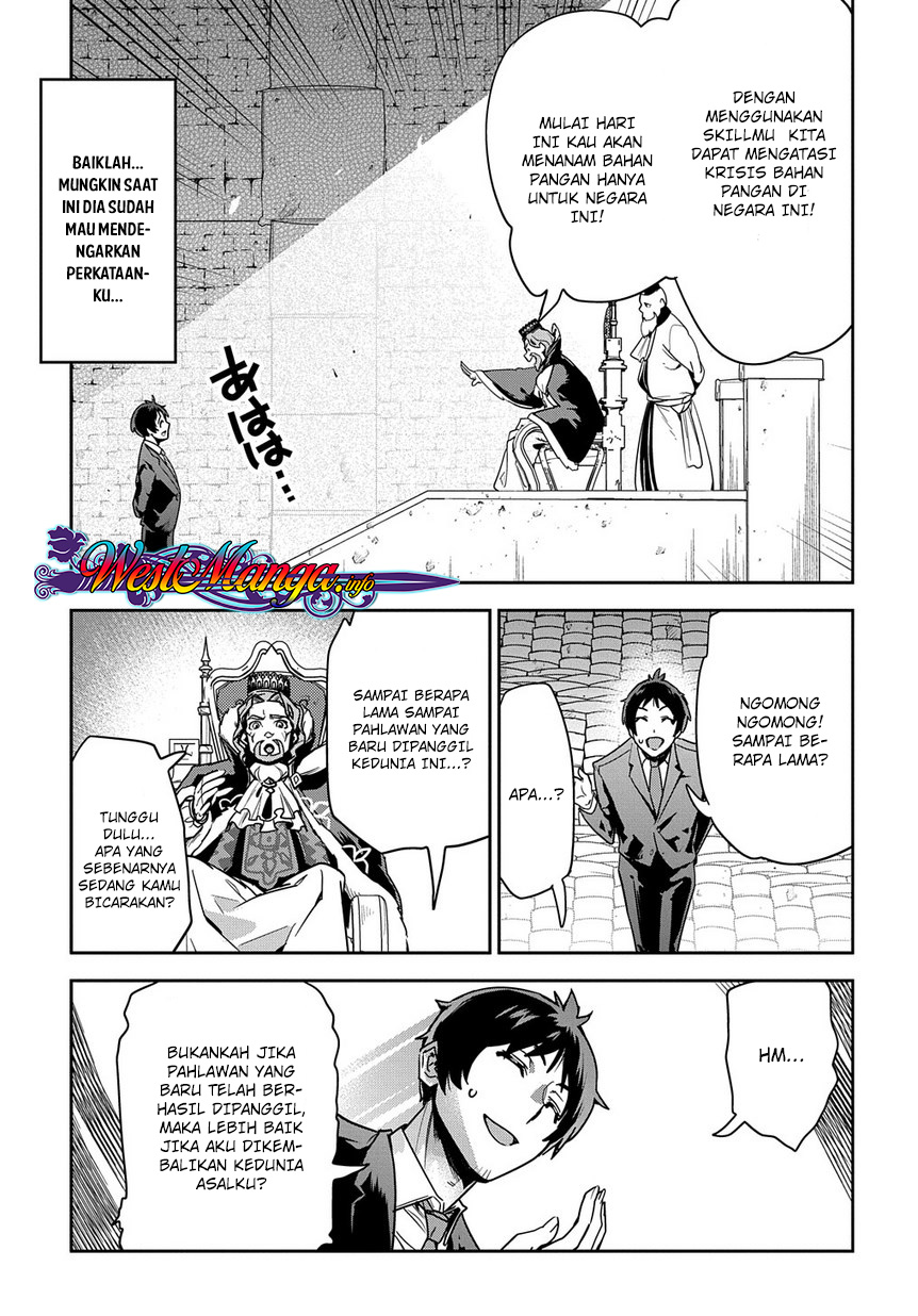 Chapter 1 - halaman 22