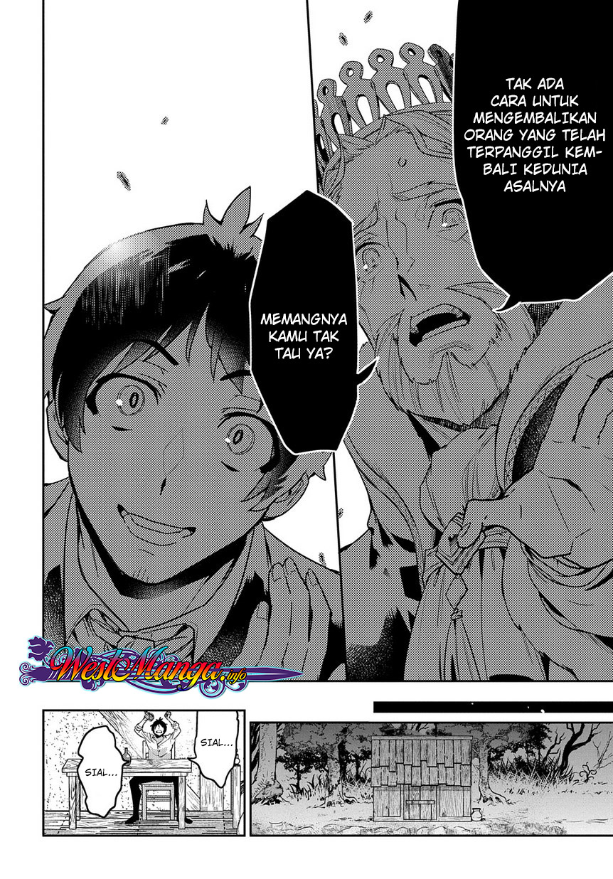 Chapter 1 - halaman 23