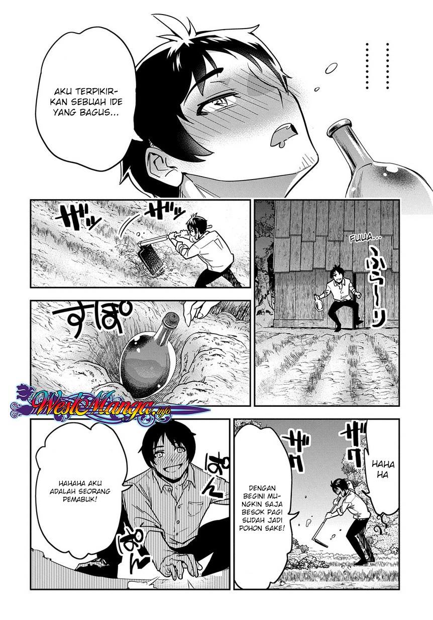 Chapter 1 - halaman 29