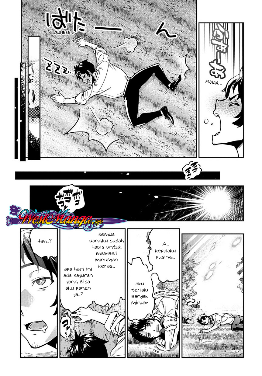 Chapter 1 - halaman 30