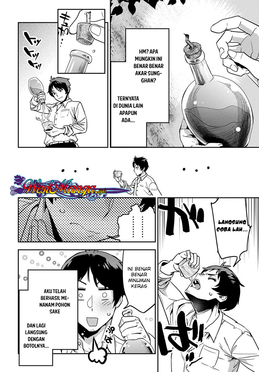Chapter 1 - halaman 33