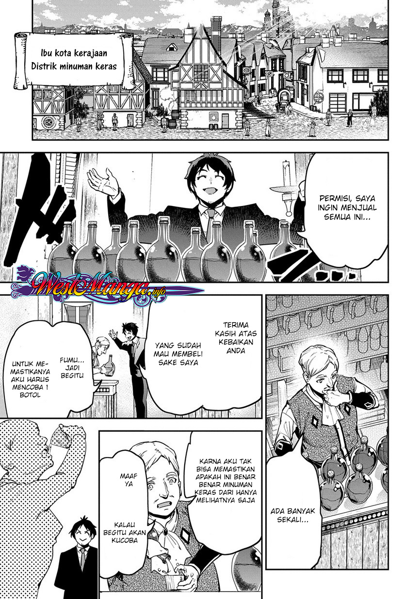 Chapter 1 - halaman 34