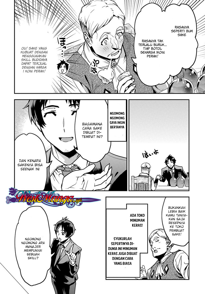 Chapter 1 - halaman 35