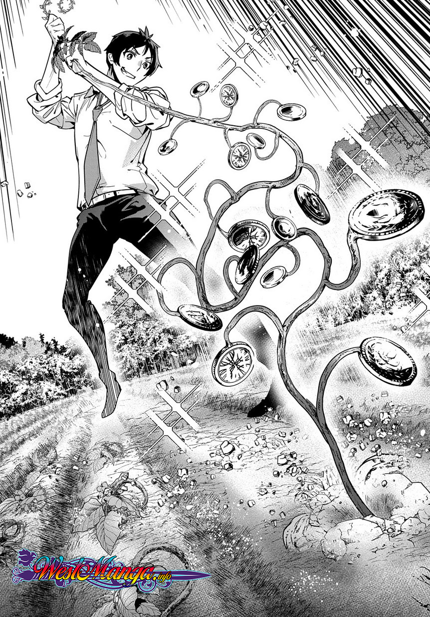 Chapter 1 - halaman 41