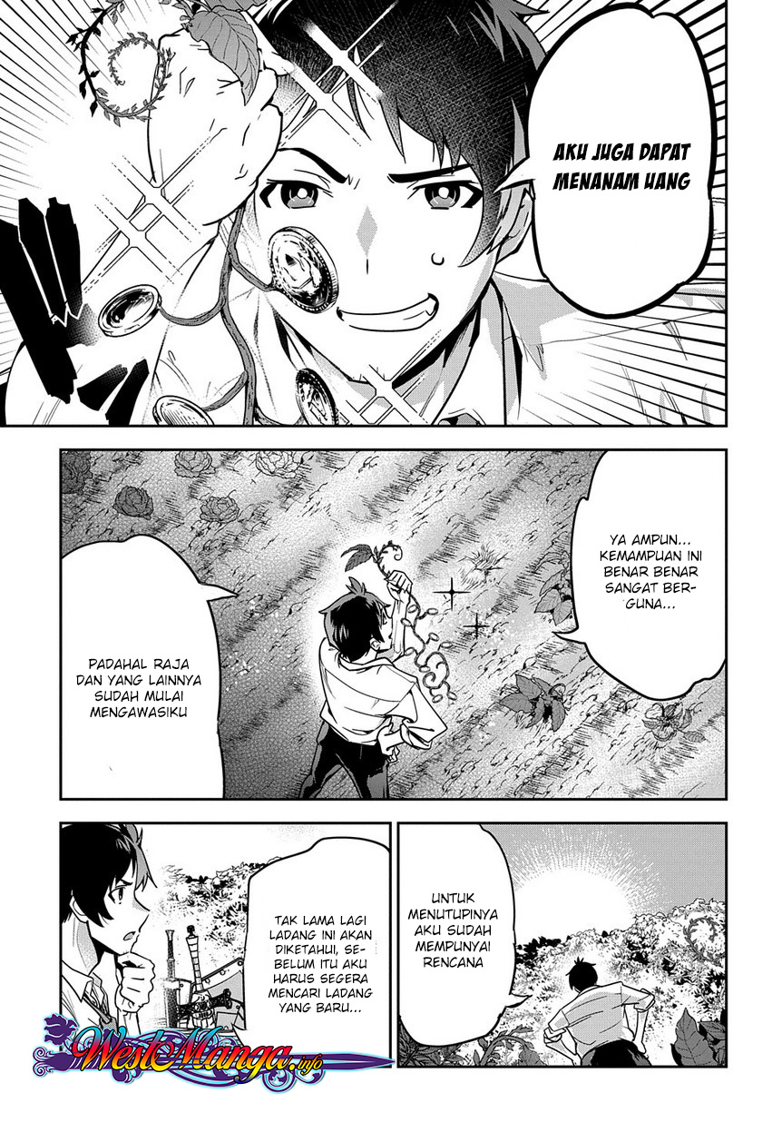 Chapter 1 - halaman 42