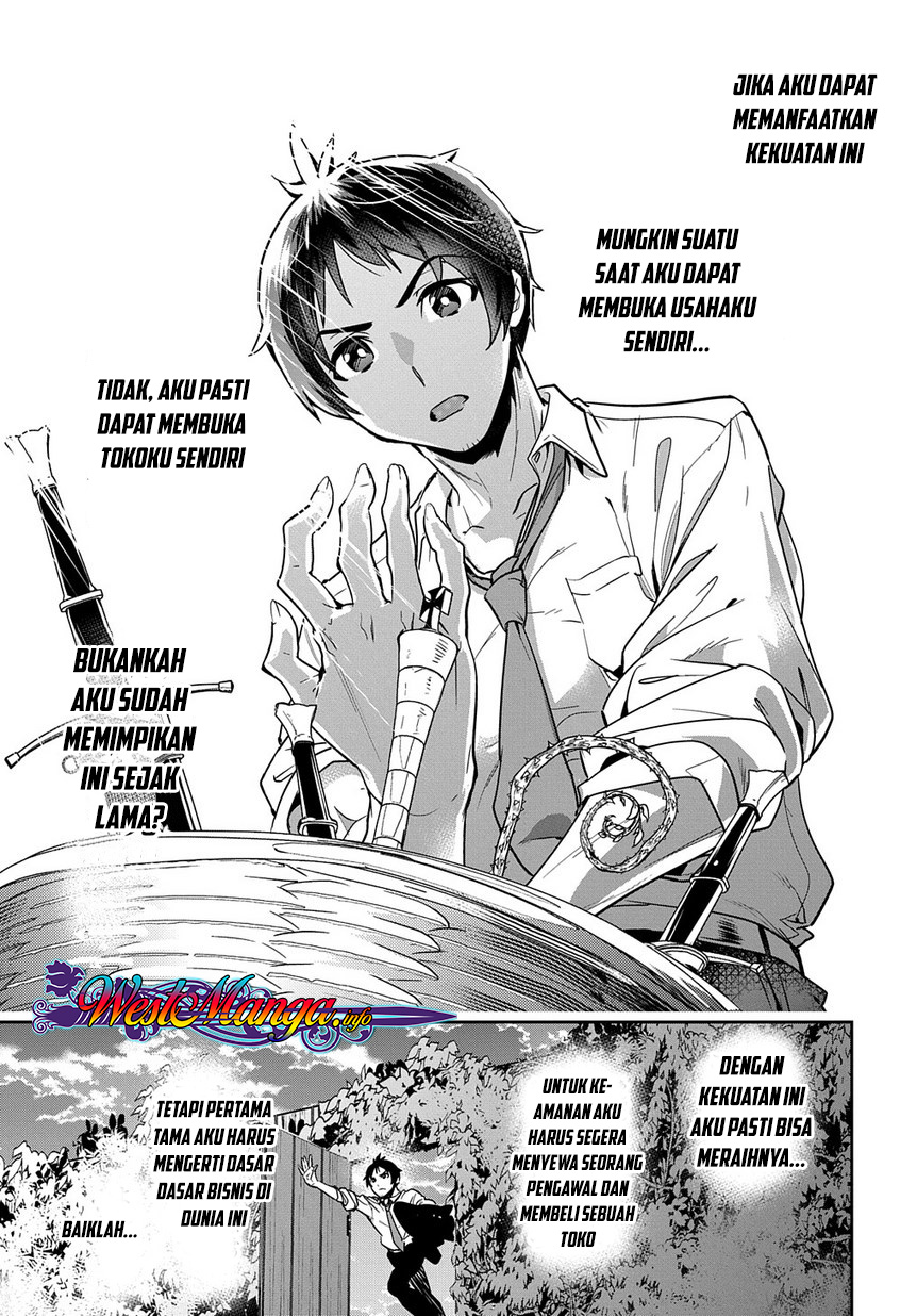 Chapter 1 - halaman 44