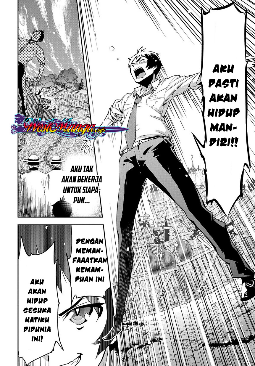 Chapter 1 - halaman 47