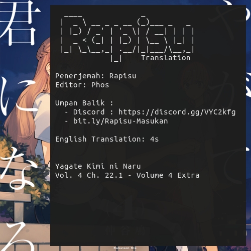 Chapter 22.1 - halaman 17