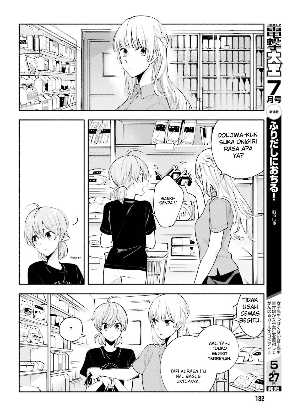 Chapter 22 - halaman 13