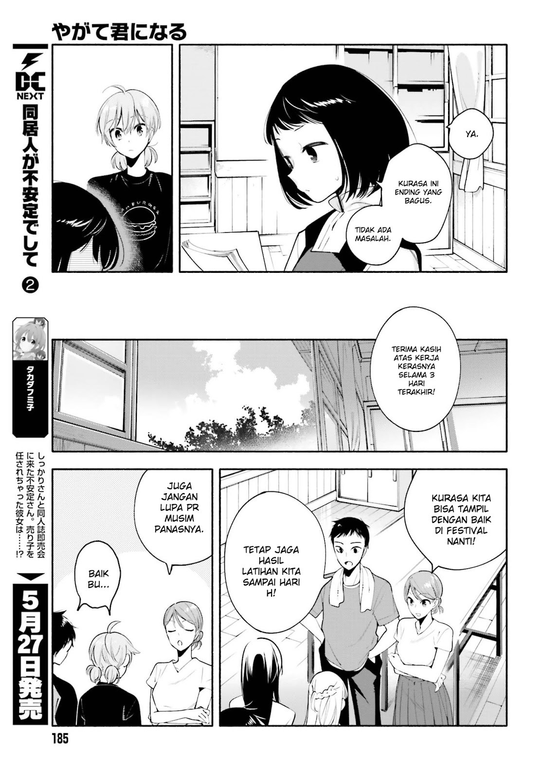 Chapter 22 - halaman 16