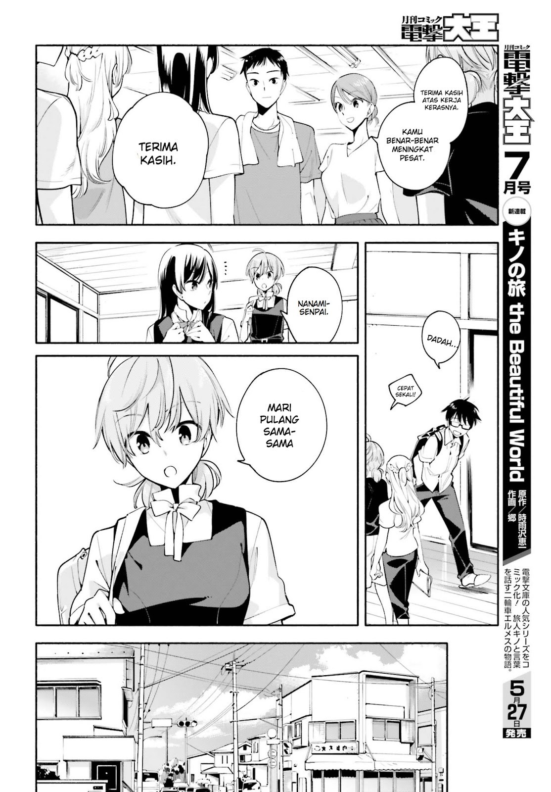 Chapter 22 - halaman 17