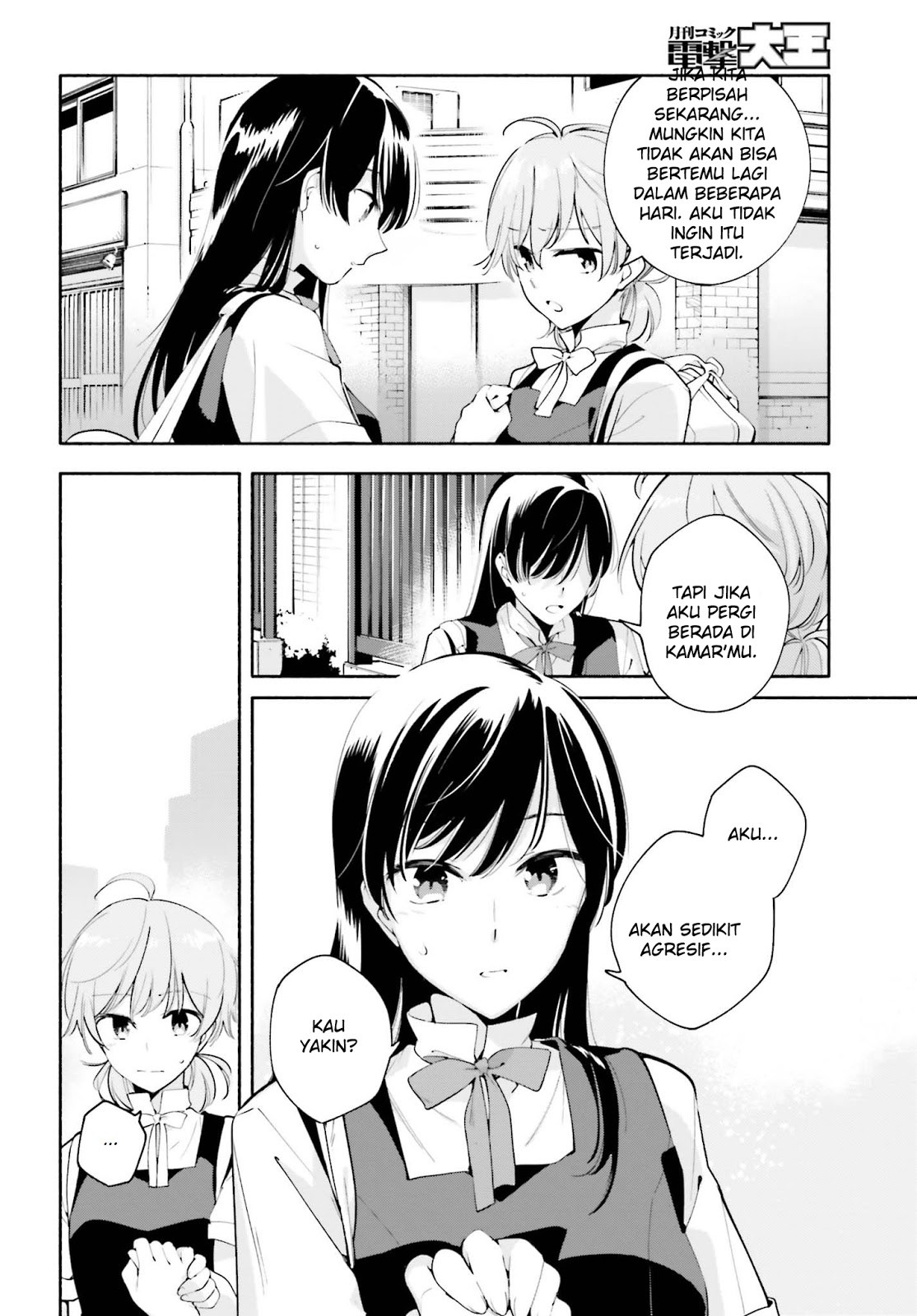 Chapter 22 - halaman 21