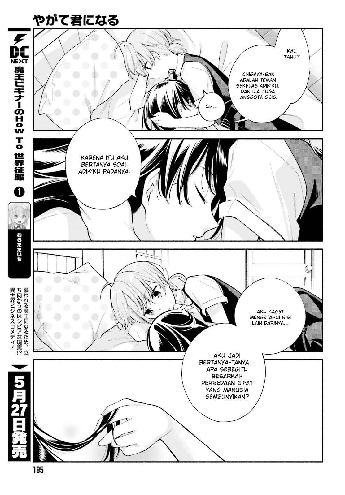 Chapter 22 - halaman 26