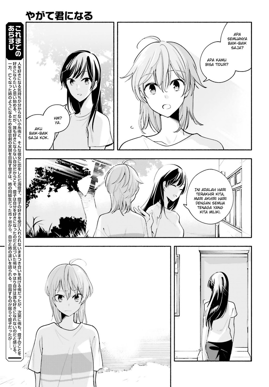 Chapter 22 - halaman 4