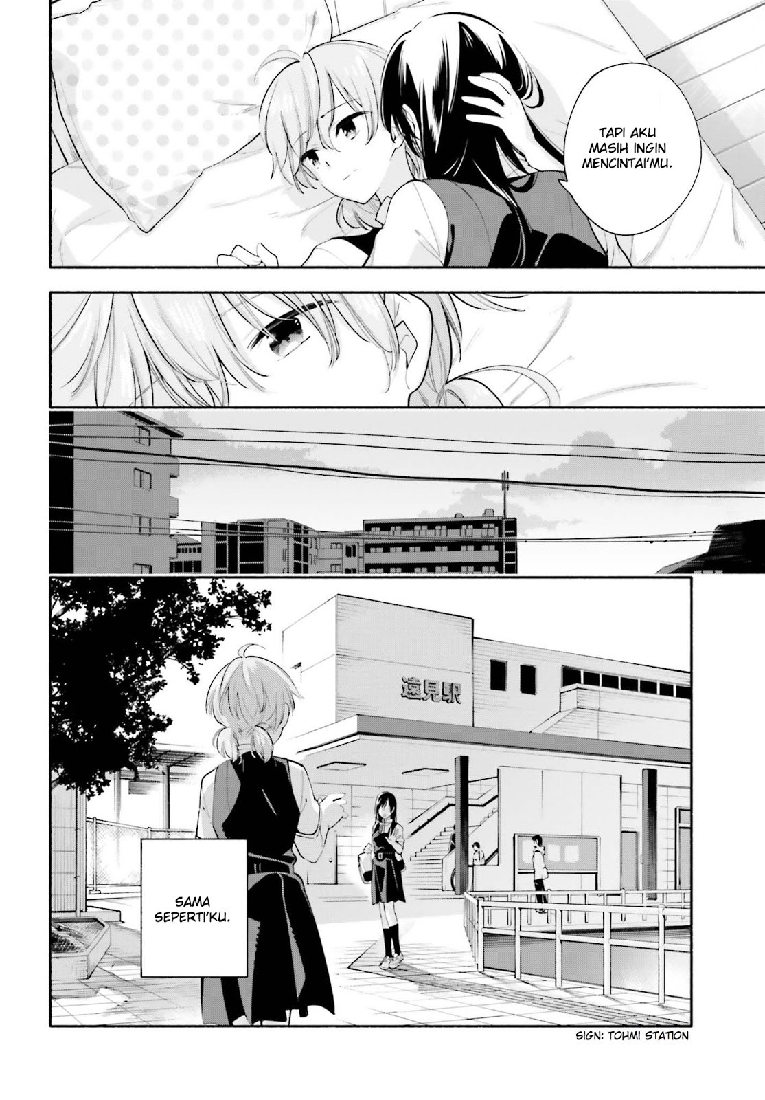 Chapter 22 - halaman 31