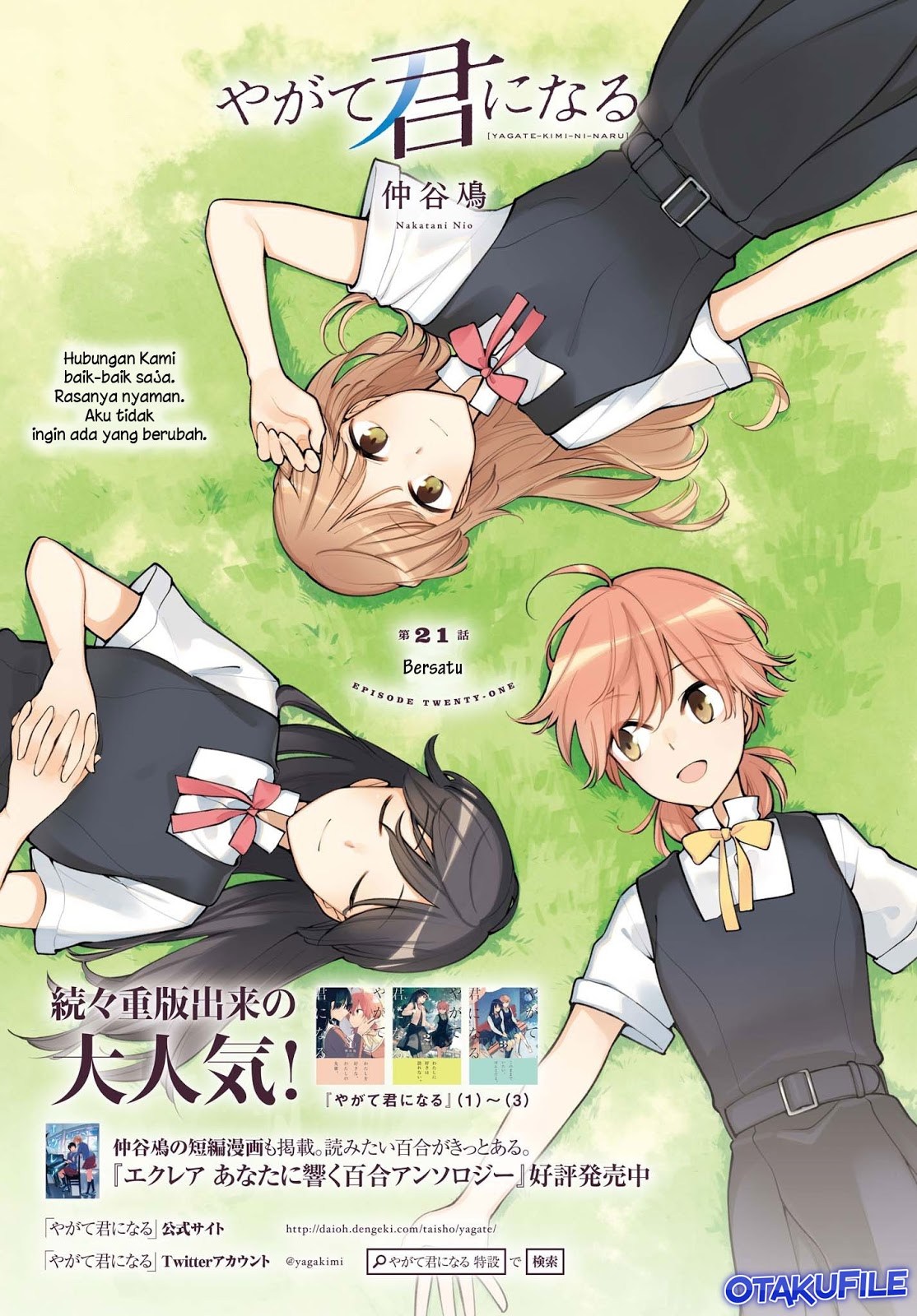 Chapter 21 - halaman 2