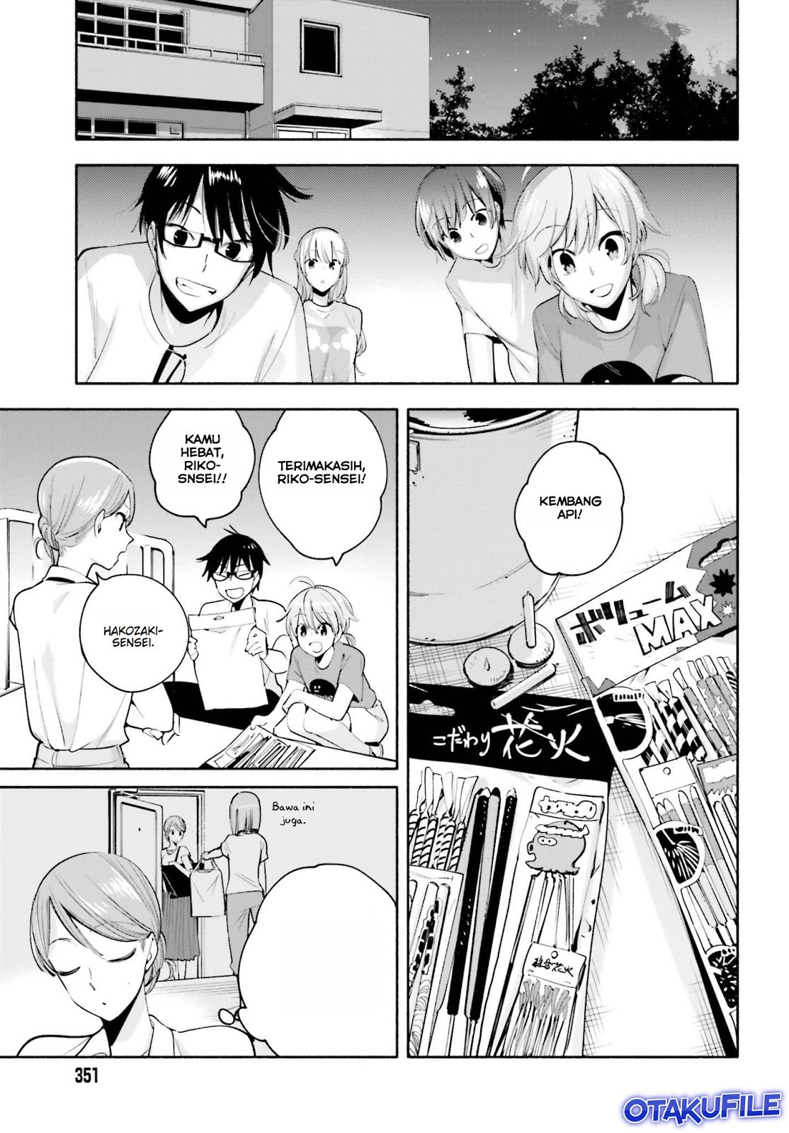 Chapter 21 - halaman 14