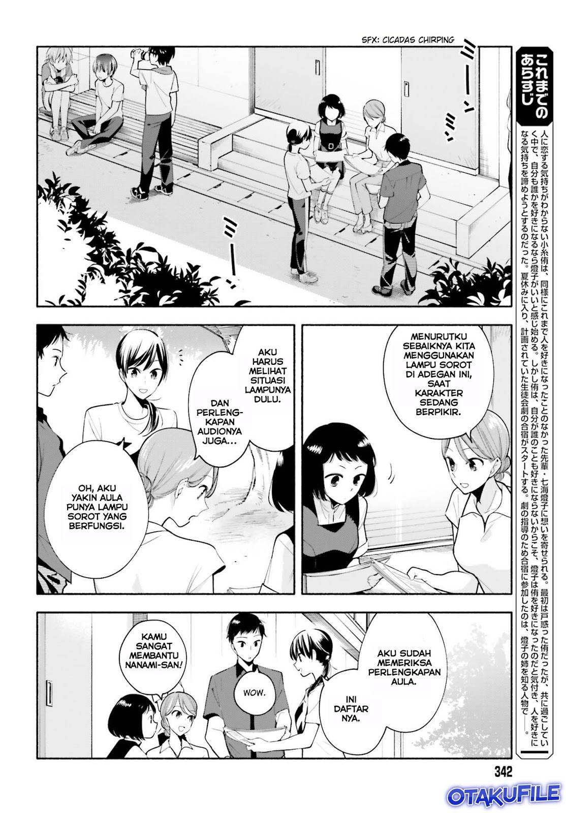 Chapter 21 - halaman 5