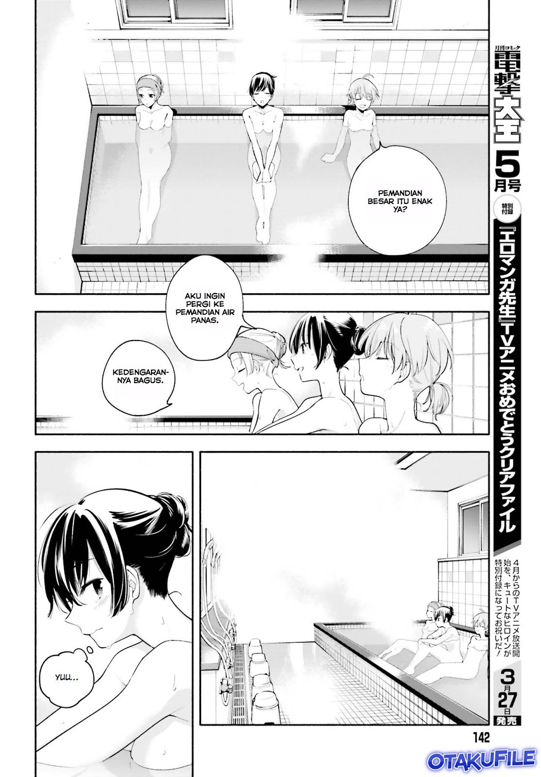 Chapter 20 - halaman 15