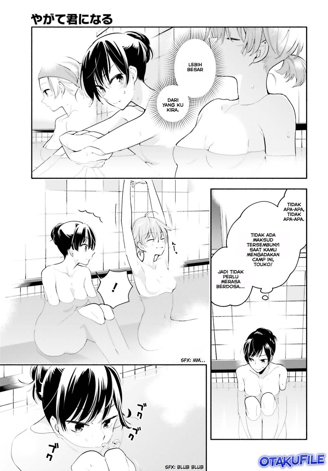 Chapter 20 - halaman 16