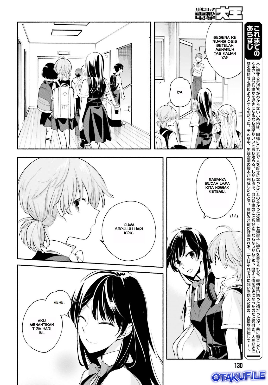 Chapter 20 - halaman 3