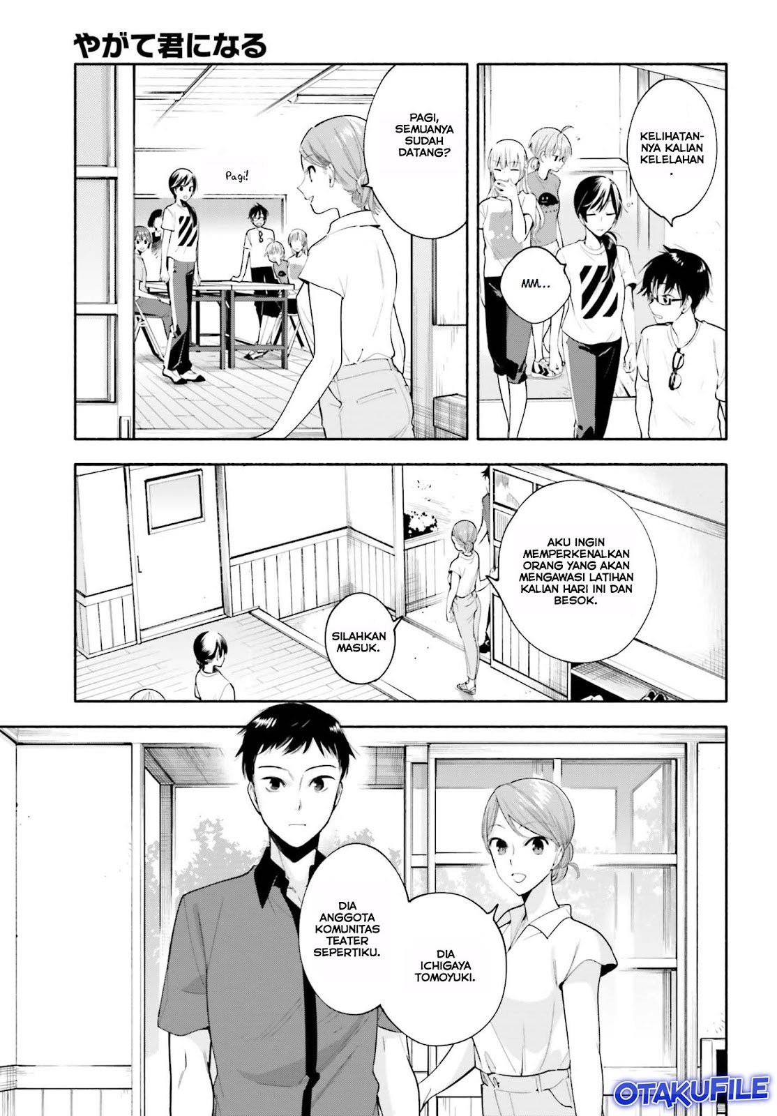 Chapter 20 - halaman 24