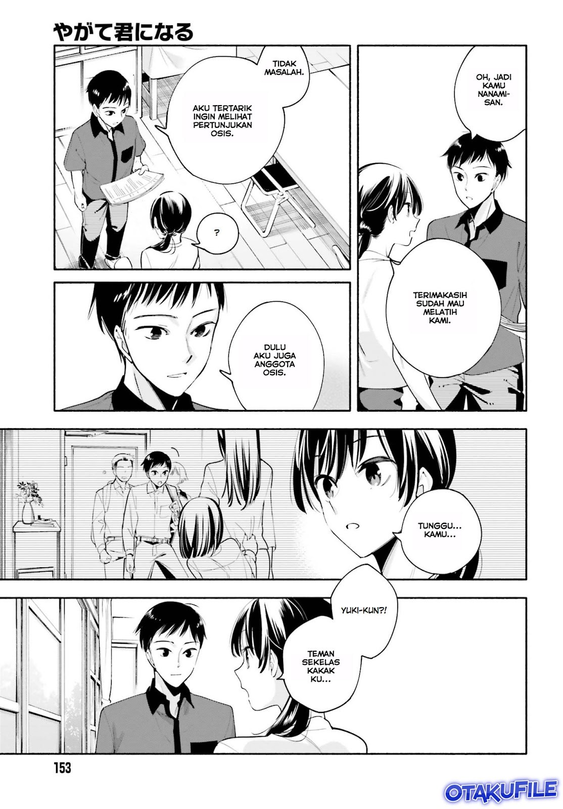 Chapter 20 - halaman 26