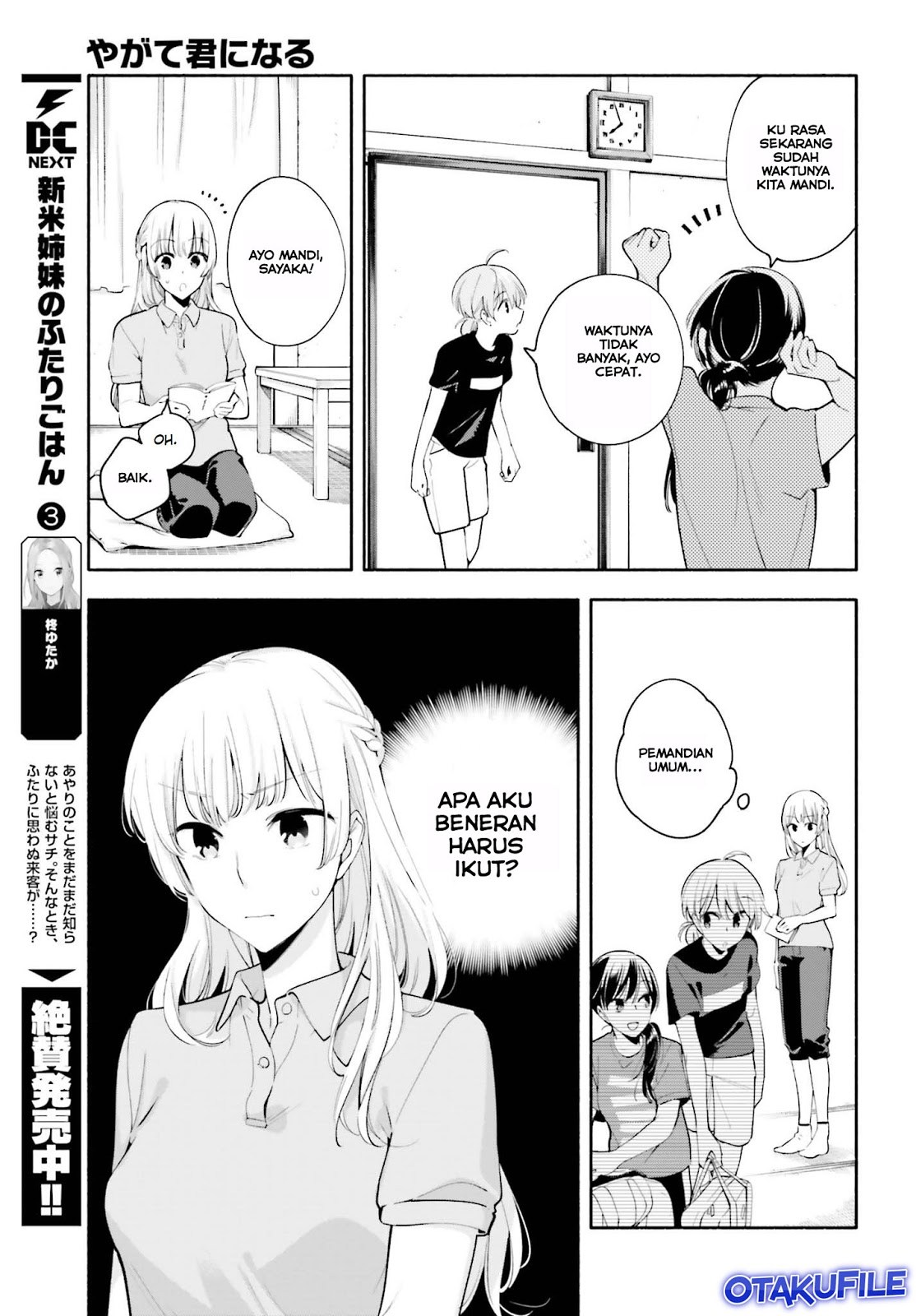 Chapter 20 - halaman 10