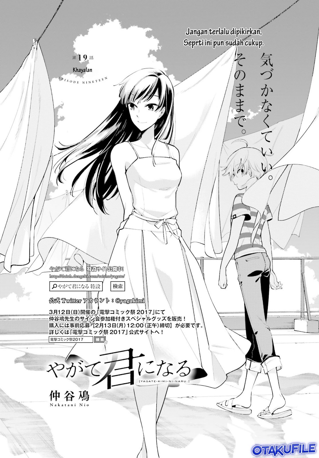 Chapter 19 - halaman 2