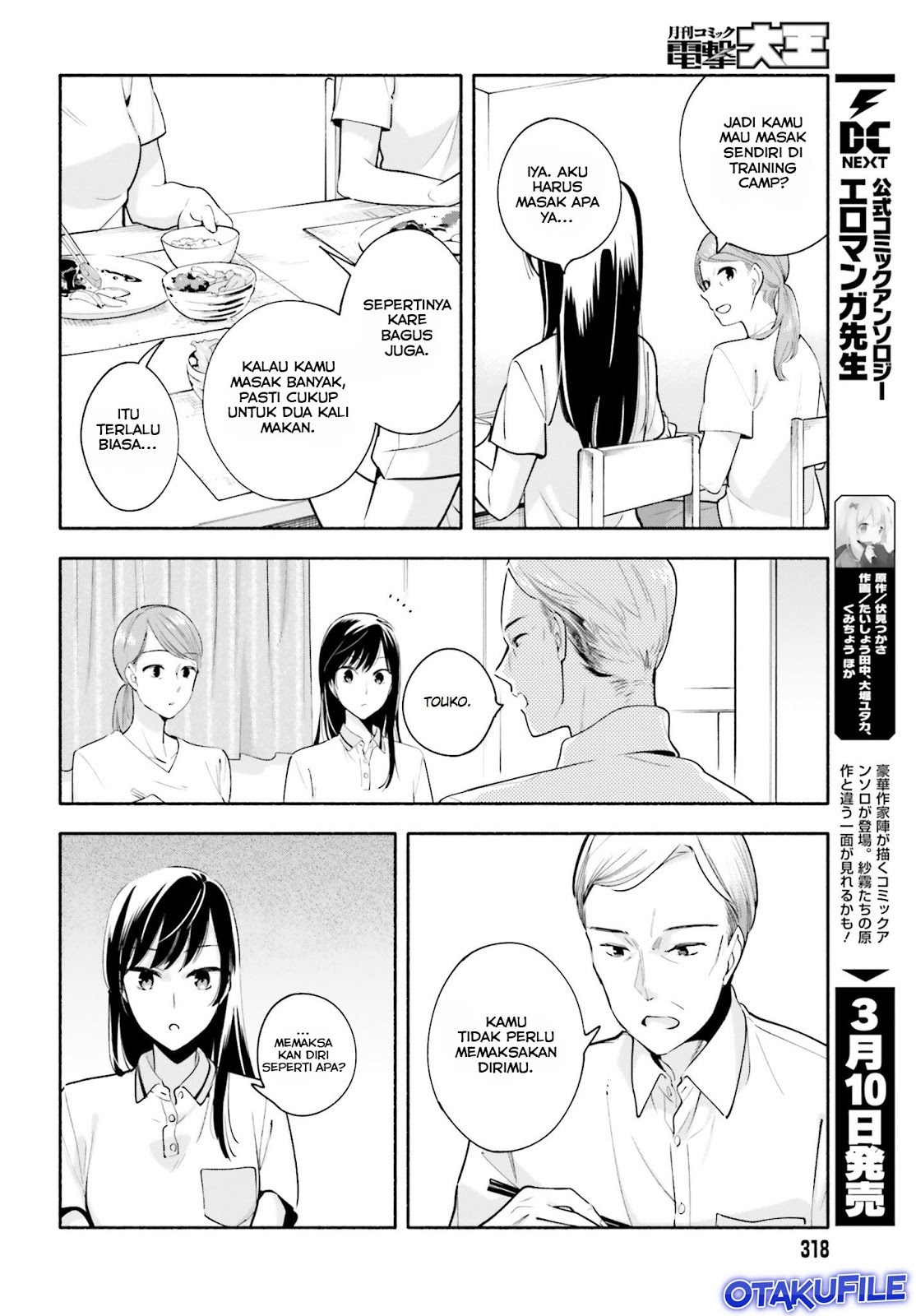 Chapter 19 - halaman 21