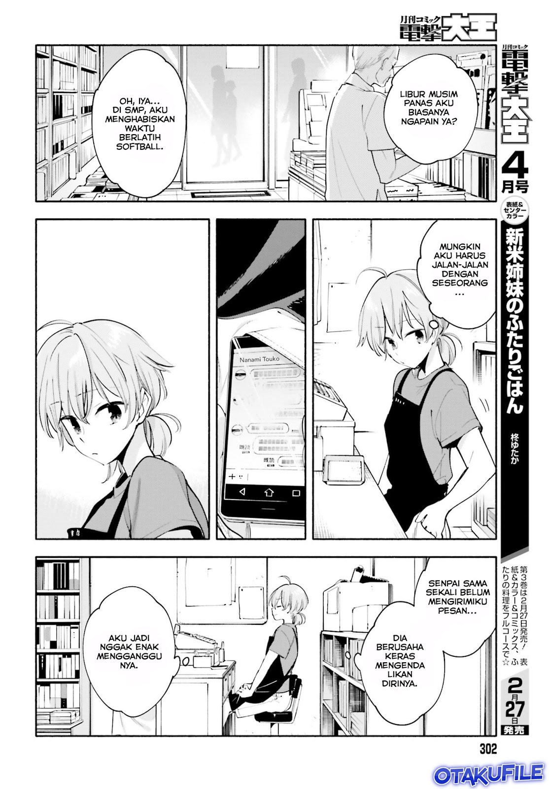 Chapter 19 - halaman 5