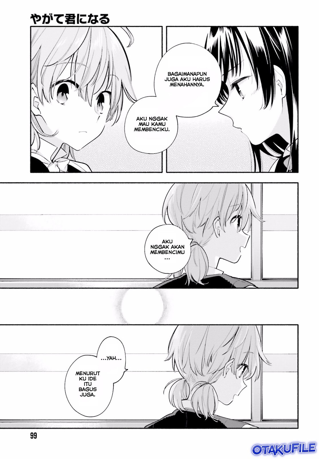 Chapter 18 - halaman 16