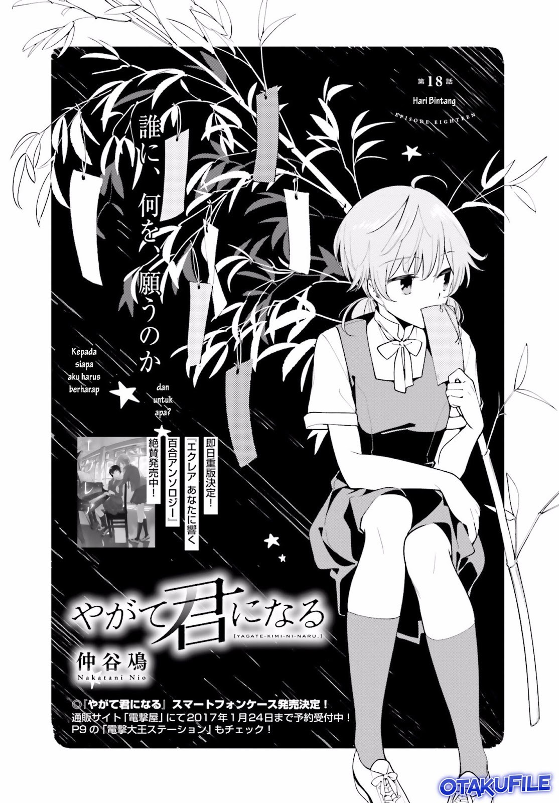Chapter 18 - halaman 5