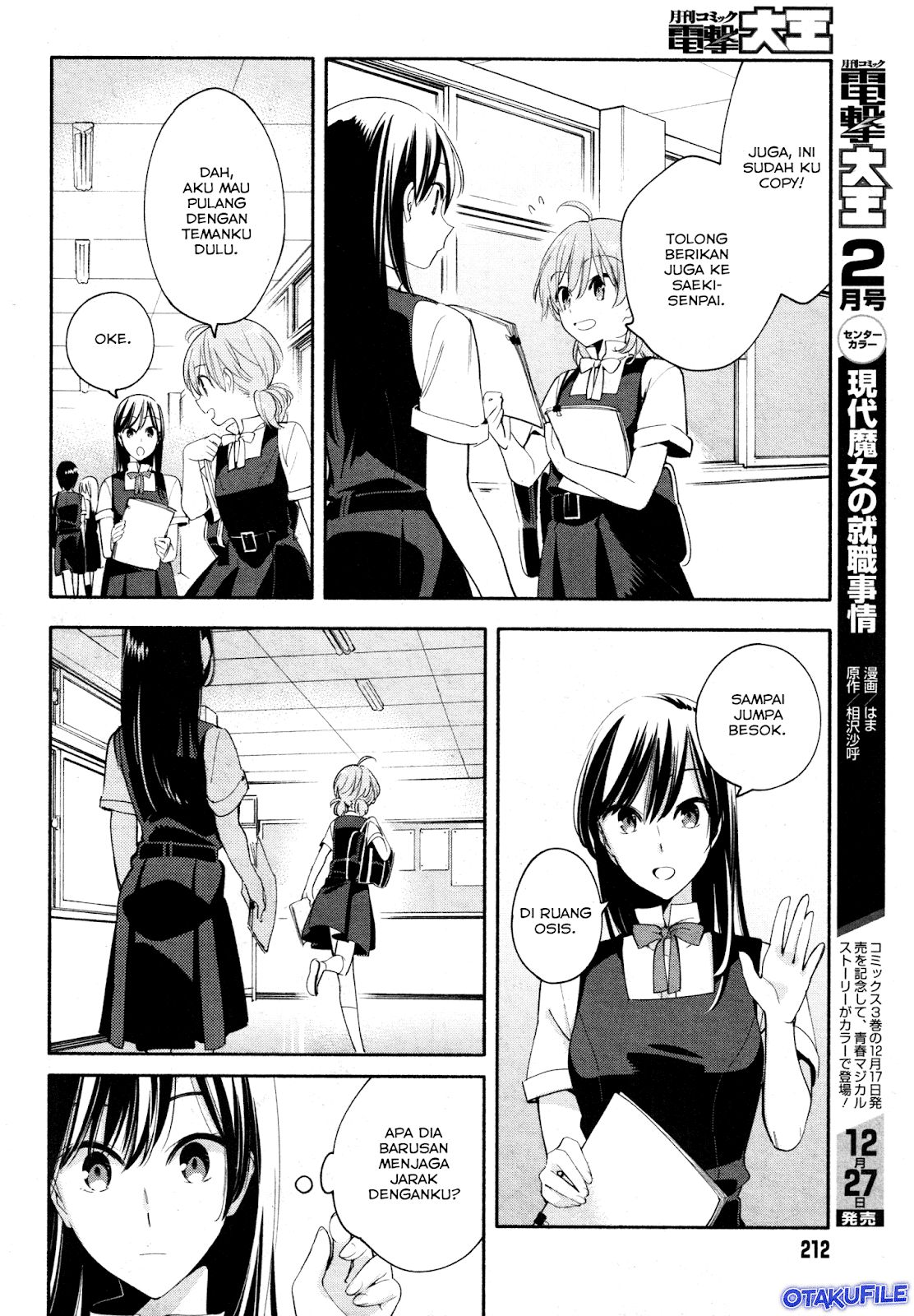 Chapter 17 - halaman 14