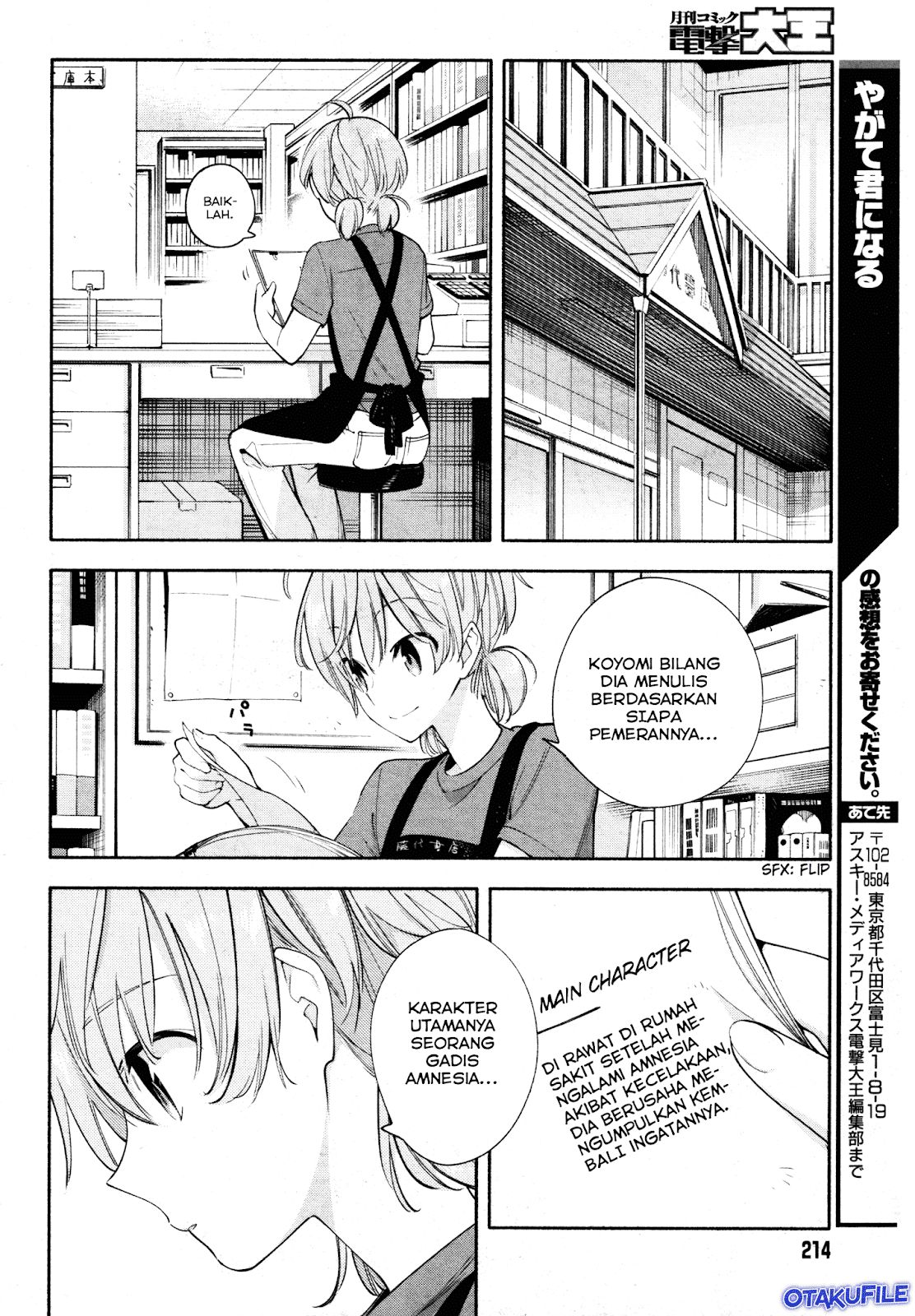 Chapter 17 - halaman 16