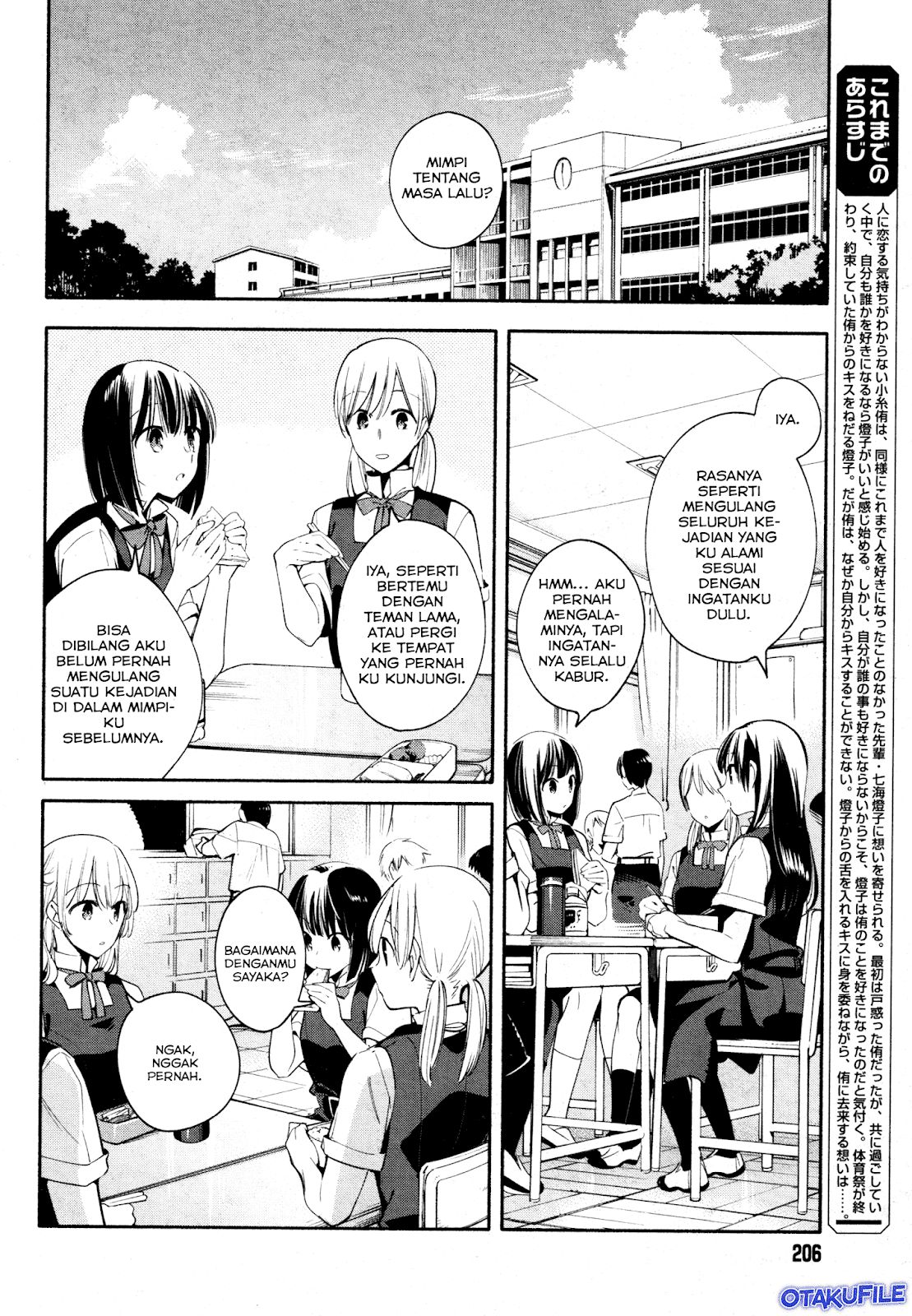 Chapter 17 - halaman 8