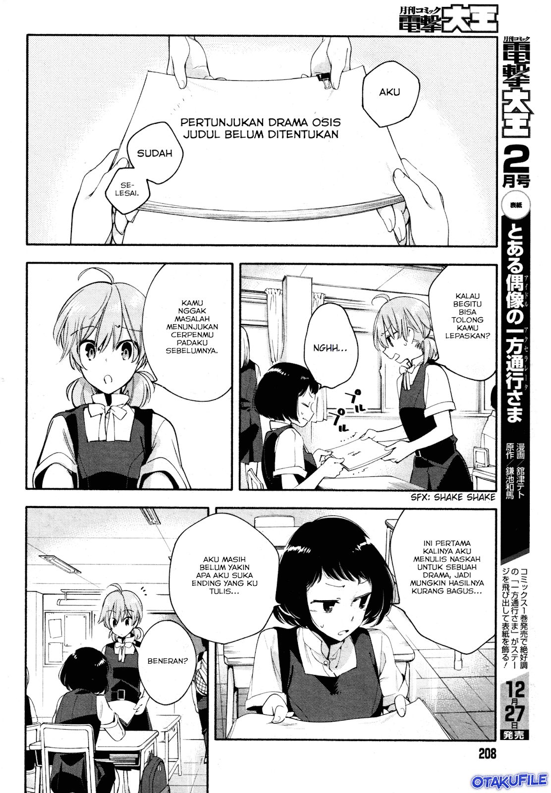 Chapter 17 - halaman 10