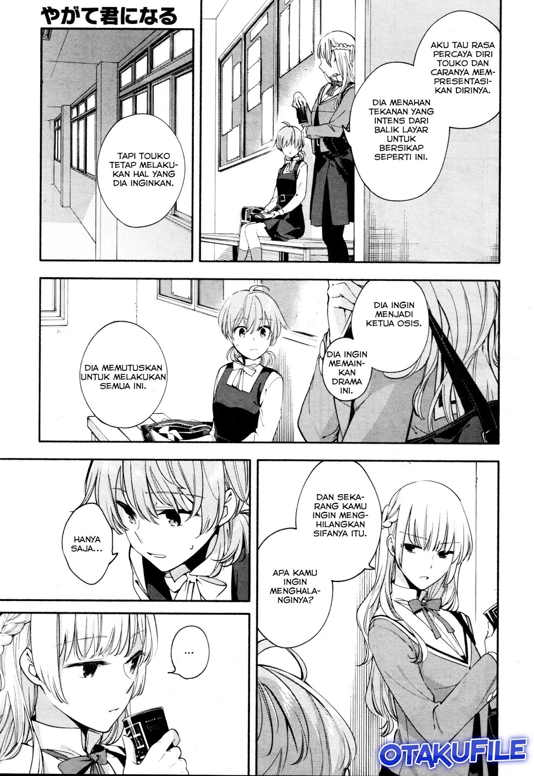 Chapter 10 - halaman 12