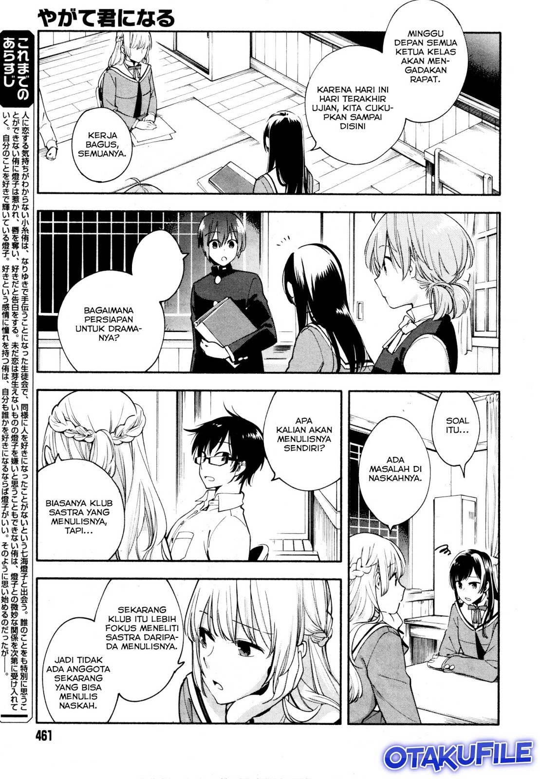 Chapter 10 - halaman 4