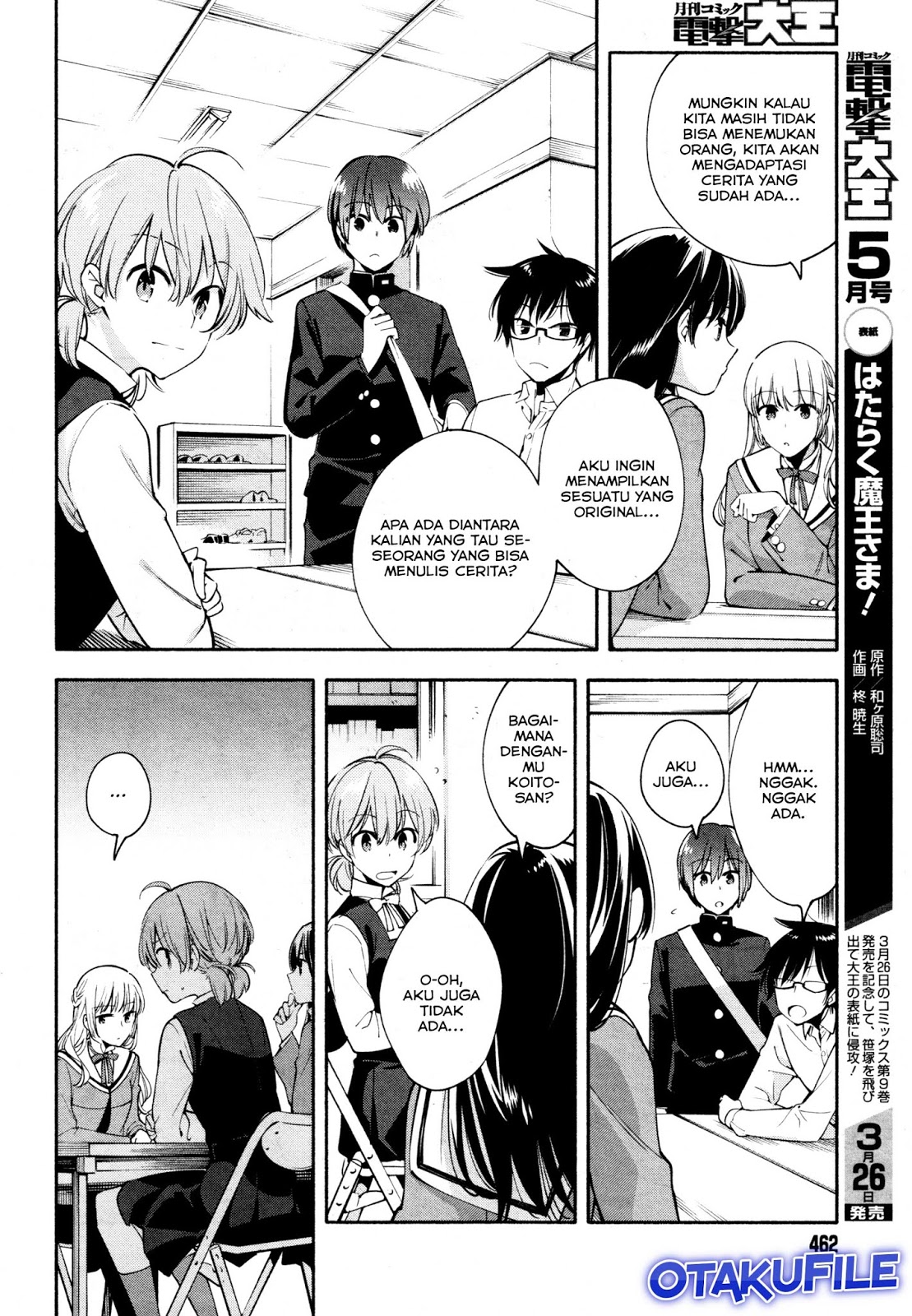 Chapter 10 - halaman 5