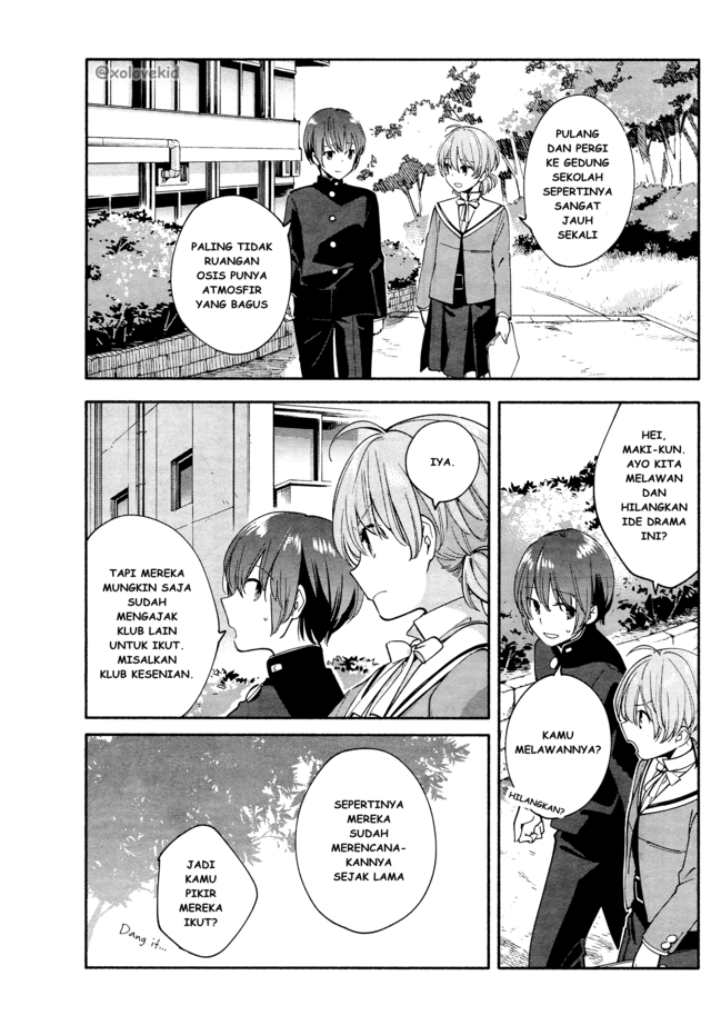 Chapter 7 - halaman 20