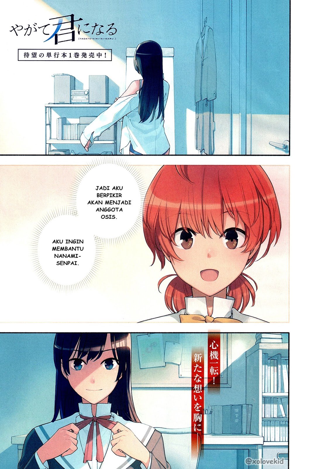 Chapter 6 - halaman 2