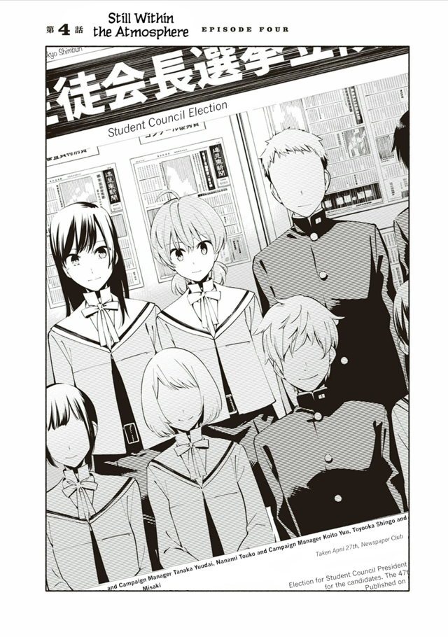 Chapter 4 - halaman 2