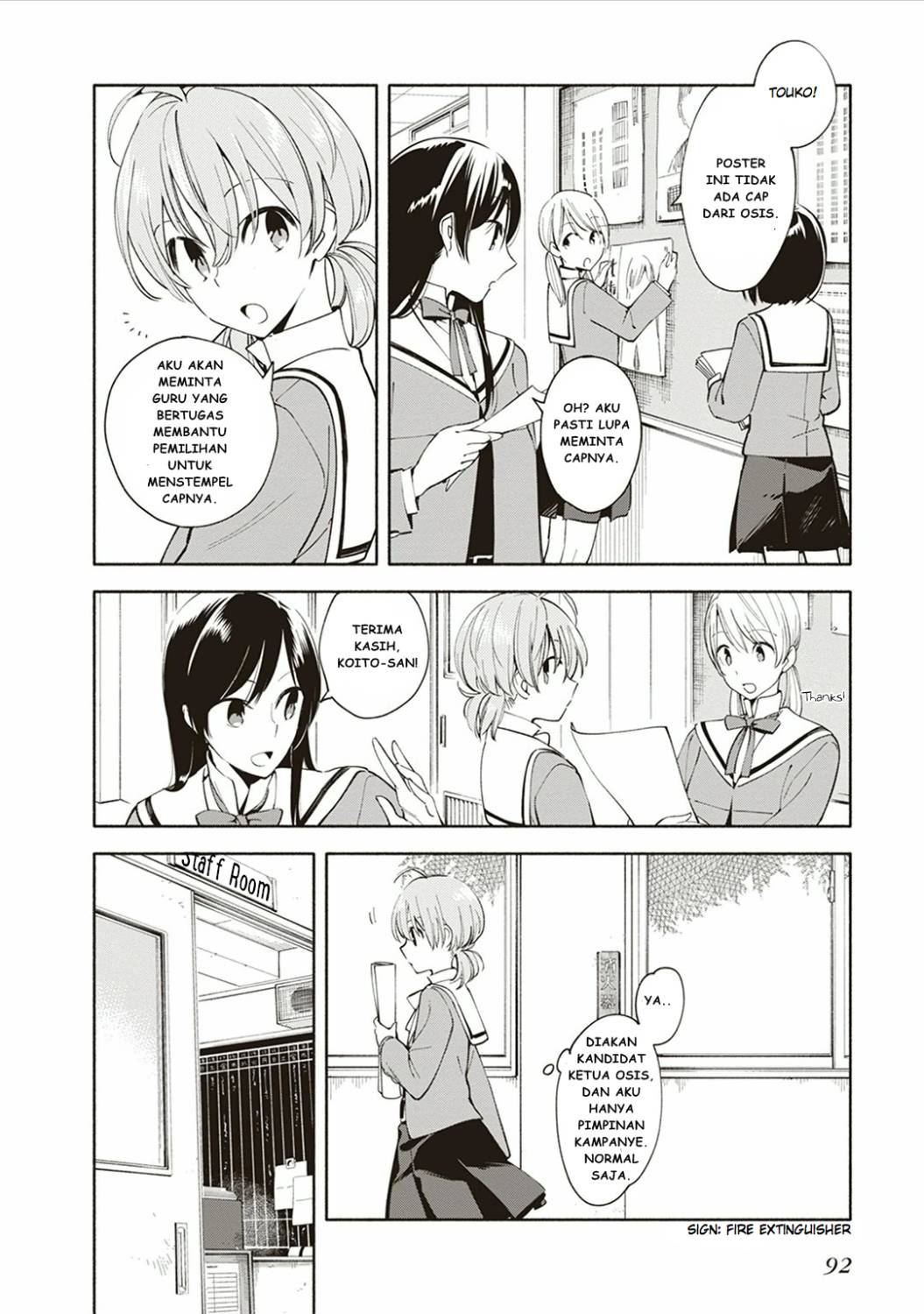 Chapter 3 - halaman 12
