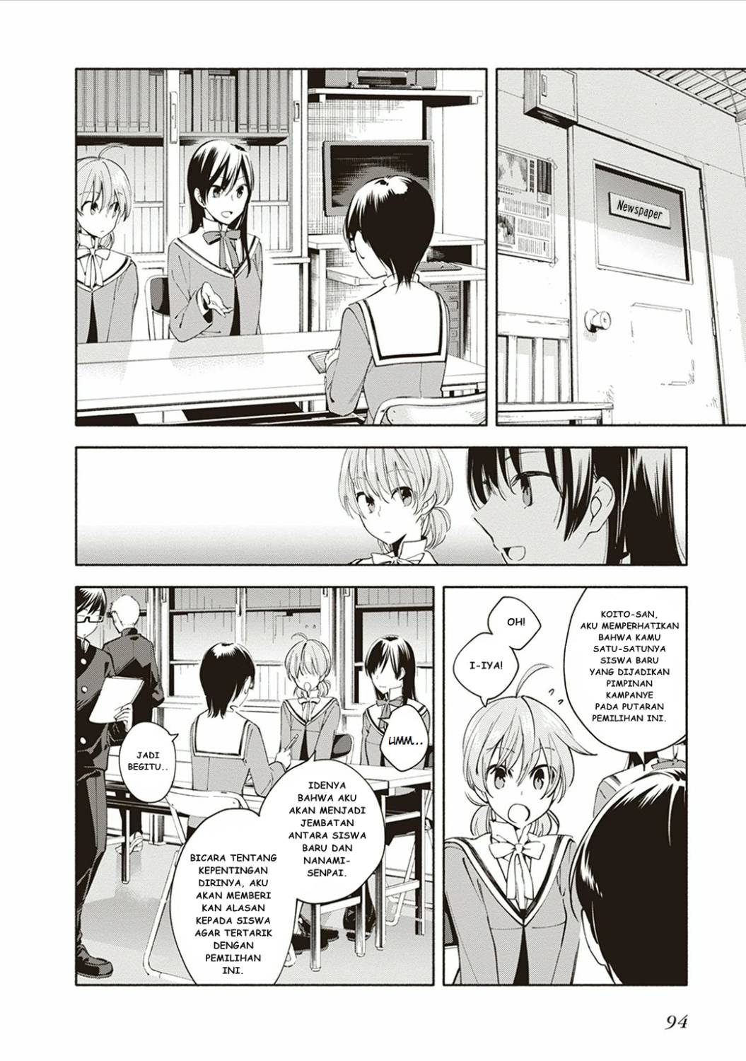 Chapter 3 - halaman 14