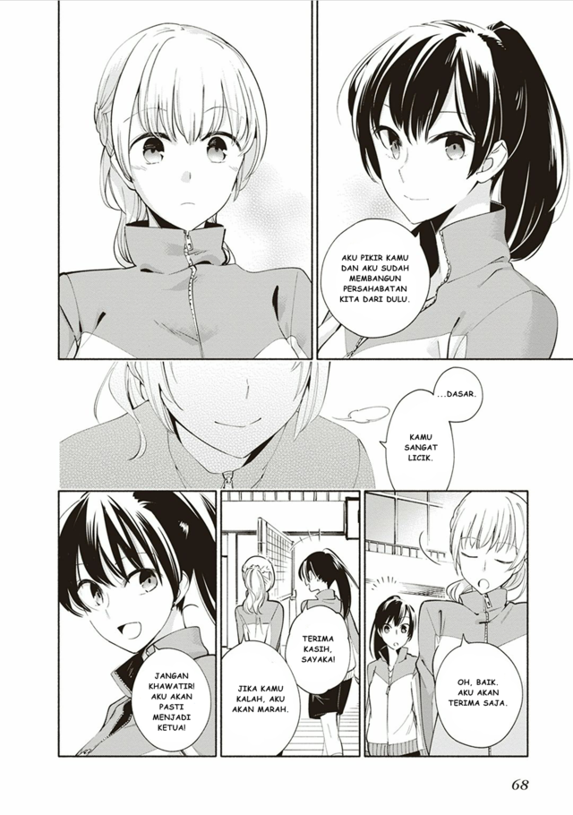 Chapter 2 - halaman 21