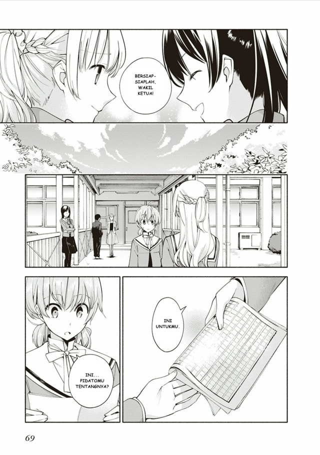 Chapter 2 - halaman 22